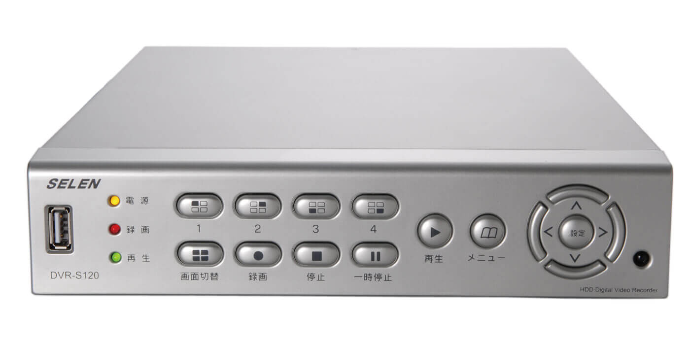 防犯カメラ用ハードディスクレコーダーDVR-S120