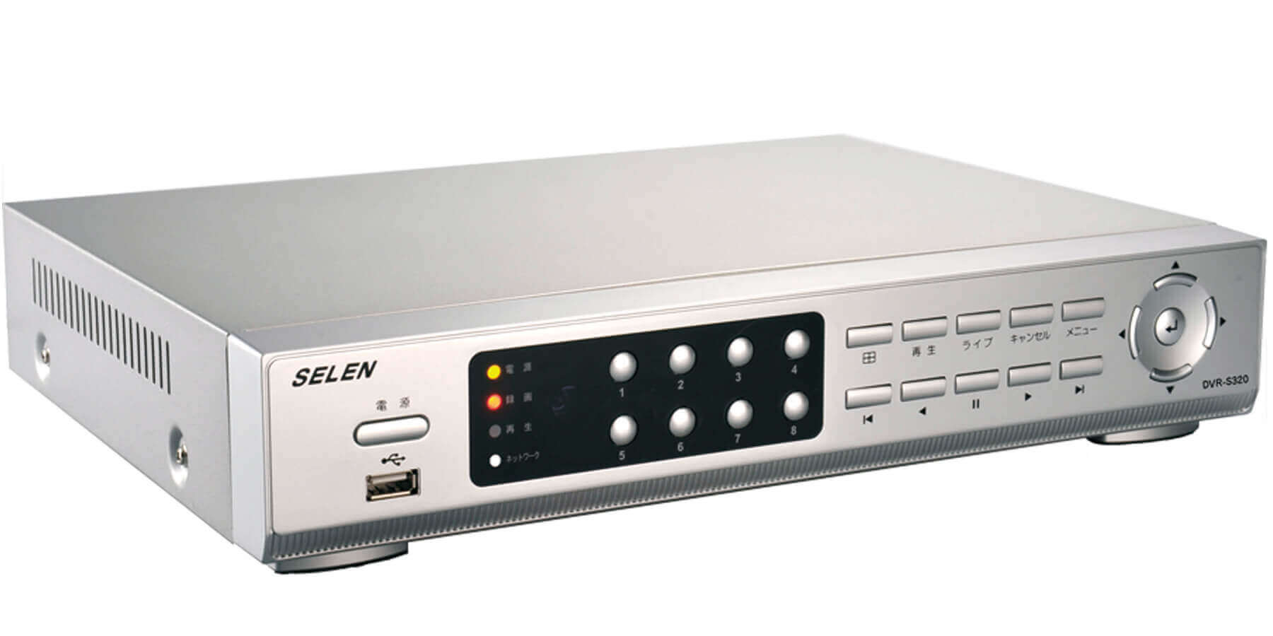 インターネット対応防犯システム用ハードディスクレコーダー（1TB×2）DVR-S320